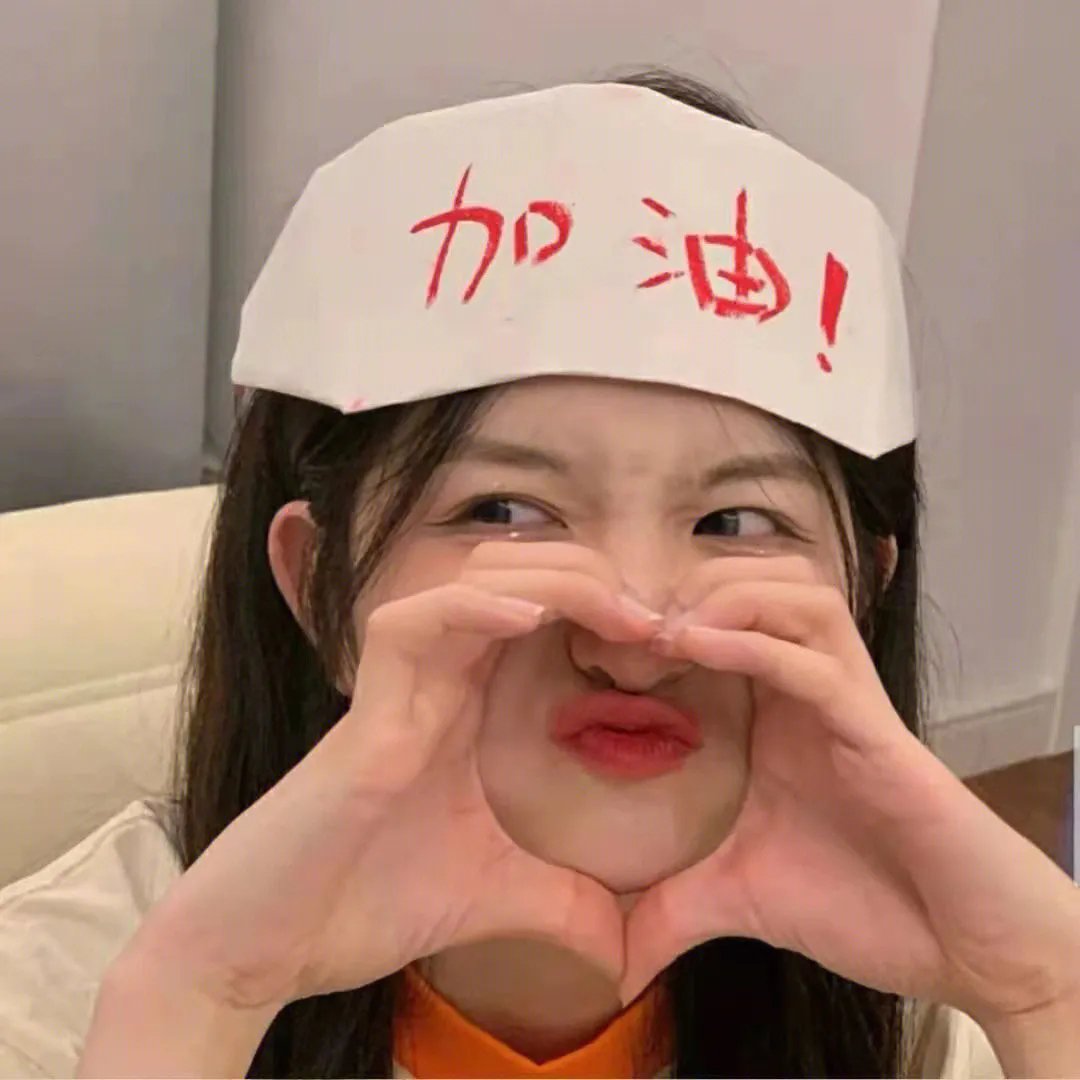 八点的晚餐
