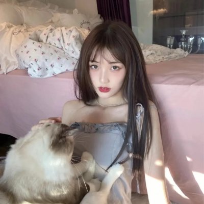 找到你 2021